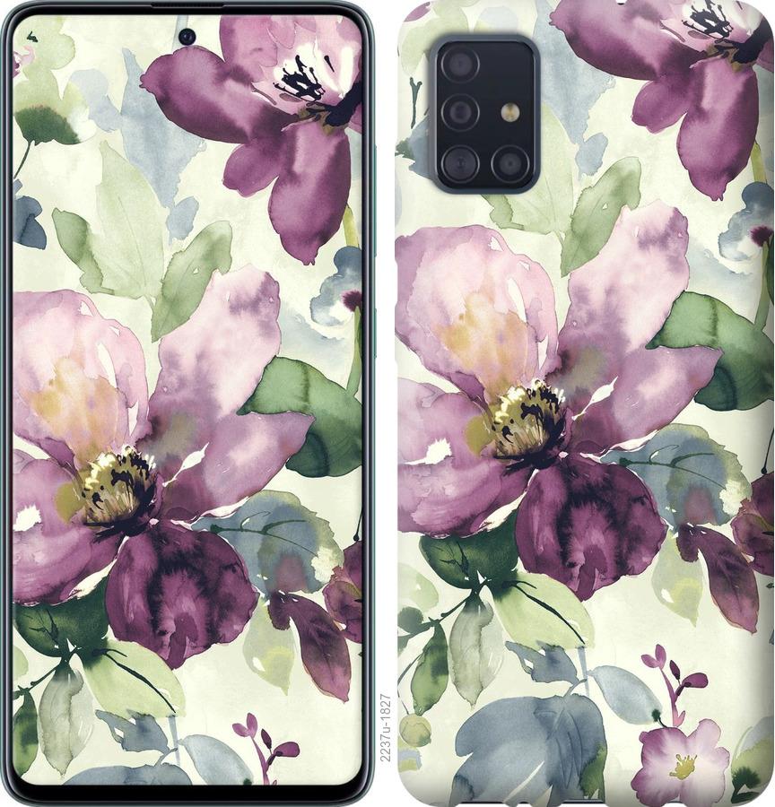 

Чохол на Samsung Galaxy S20 Квіти аквареллю