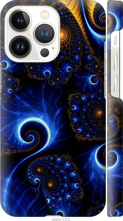 

Чехол на Samsung Galaxy S9 White and black 1