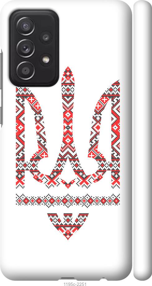 

Чохол на Samsung Galaxy A52 Герб - вишиванка