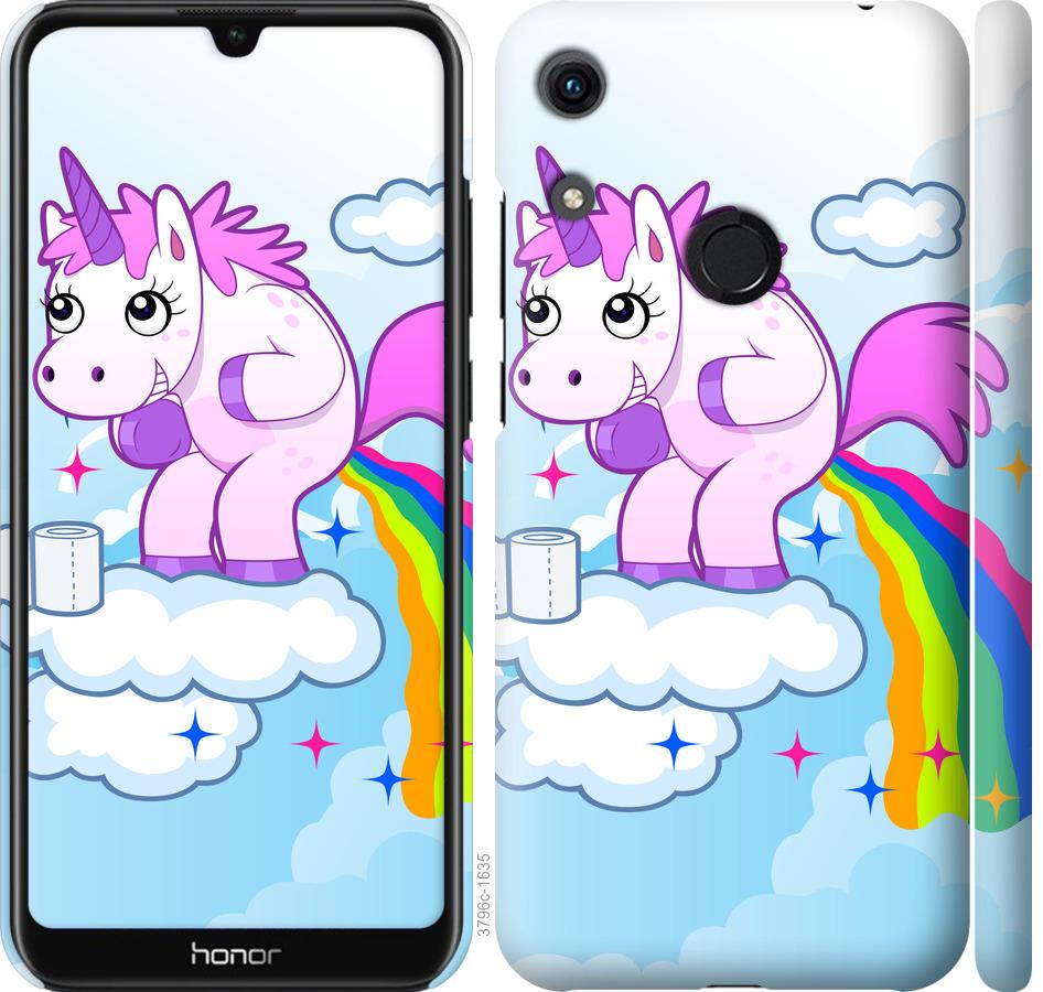 

Чохол на Huawei Honor 8A єдиноріг