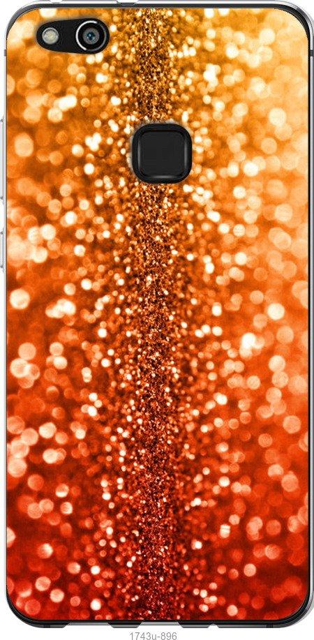 

Чехол на Samsung Galaxy S9 White and black 1