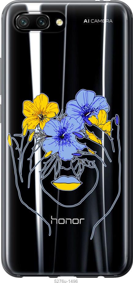 

Чехол на Huawei Honor 10 Девушка v4