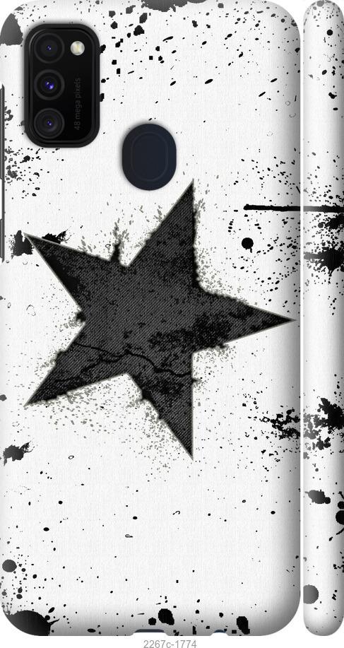 

Чехол на Samsung Galaxy S9 White and black 1