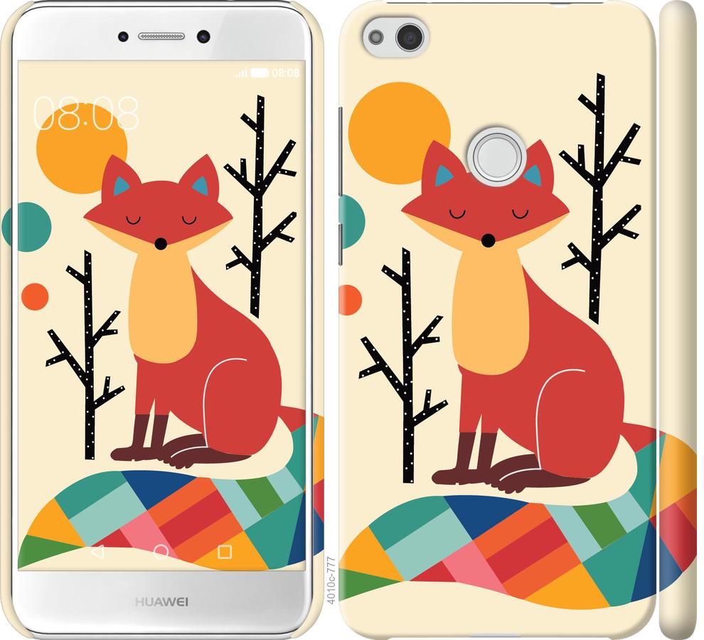 

Чехол на Huawei P8 Lite (2017) Rainbow fox