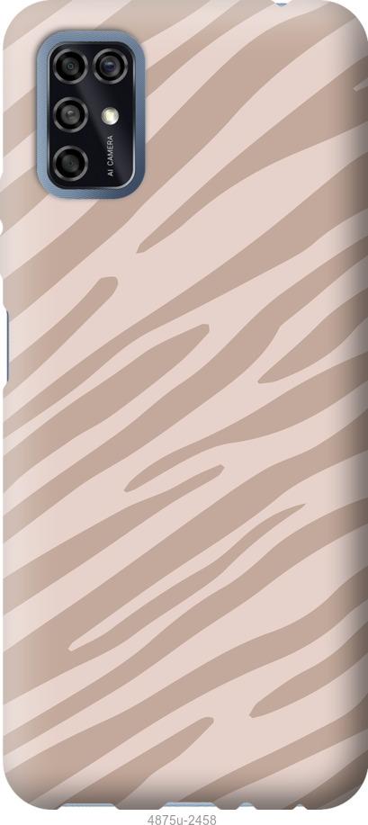 

Чохол на ZTE Blade V2020 Smart Зебра беж