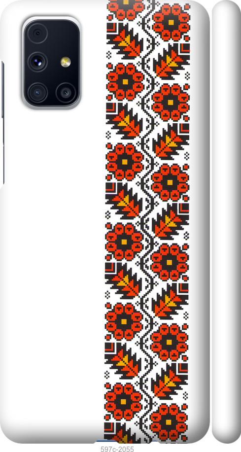 

Чохол на Samsung Galaxy M31s M317F Вишиванка 29