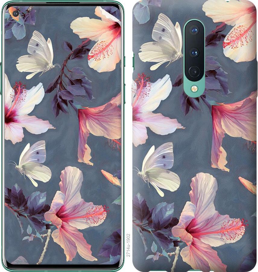 

Чохол на OnePlus 8 Намальовані квіти