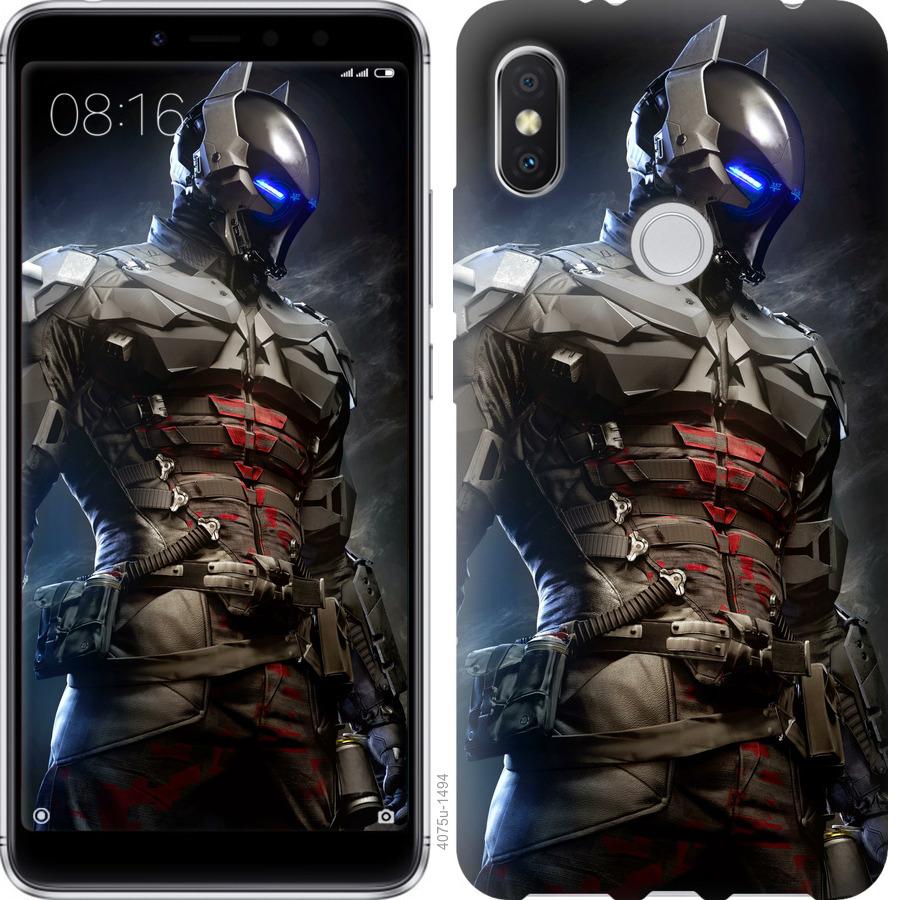 

Чохол на Xiaomi Mi Mix 2s Лицар