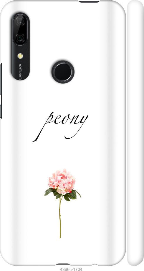 

Чехол на Huawei P Smart Z Пион