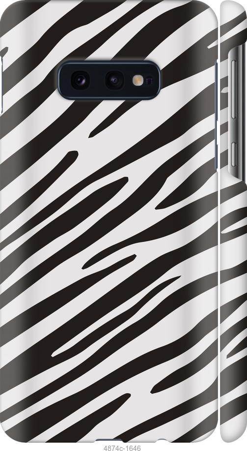 Чехол на Samsung Galaxy S10e Классическая зебра