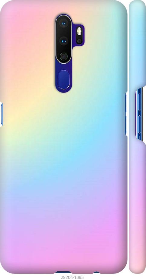 

Чохол на Oppo A5 2020 Веселка 2