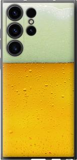 Чехол на Samsung Galaxy S23 Ultra Пиво