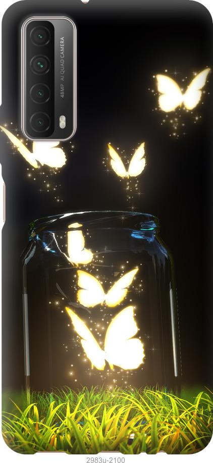 

Чохол на Huawei P Smart 2021 метелики