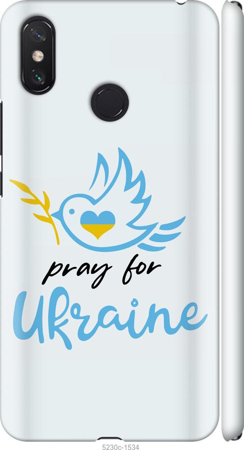 

Чохол на Xiaomi Mi Max 3 Украина v2