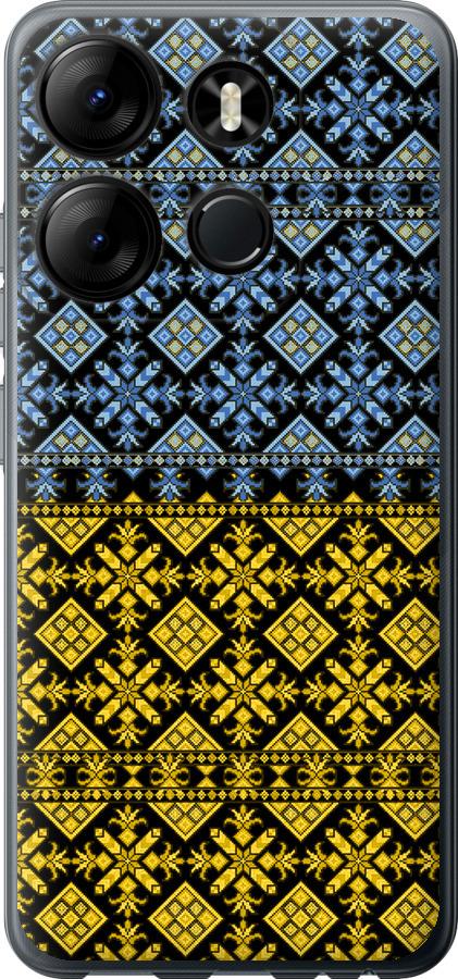 

Чохол на Tecno Spark Go 2023 BF7 Жовто-блакитна вишиванка