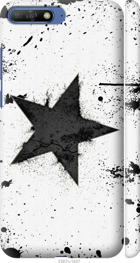 

Чехол на Samsung Galaxy S9 White and black 1