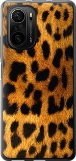 Чохол на Xiaomi Poco F3 Шкіра леопарду