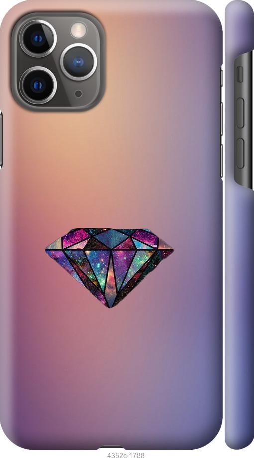 

Чохол на iPhone 12 Діамант