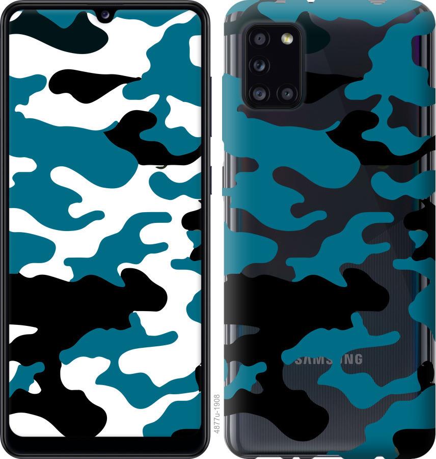 

Чехол на Huawei Y5p Камуфляж прозрачный фон