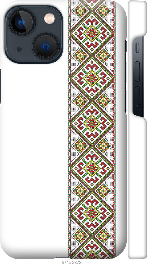 Чохол на iPhone 13 Mini Вишиванка 8