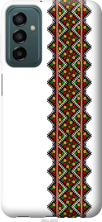 

Чохол на Samsung Galaxy M23 M236B Вишиванка 17