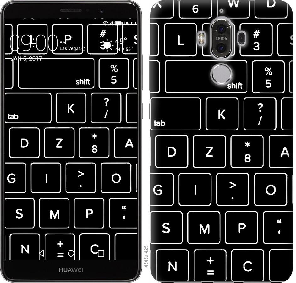 

Чохол на Huawei Mate 9 Клавіатура