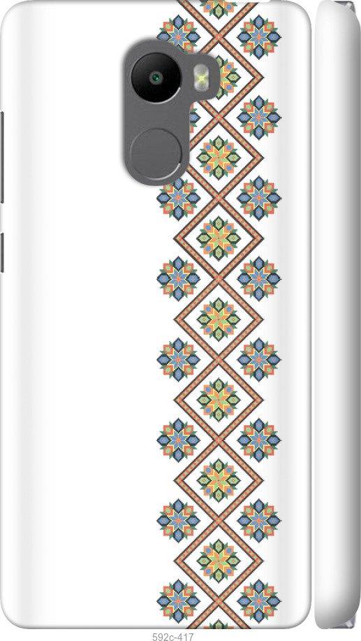 

Чохол на Xiaomi Redmi 4 Вишиванка 24