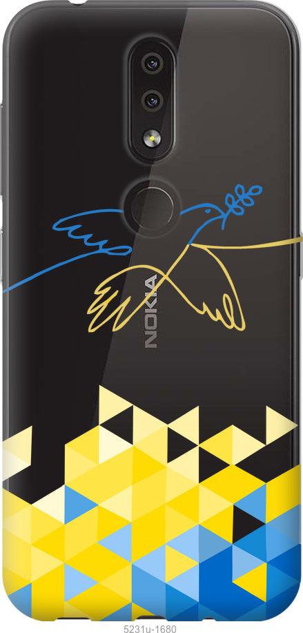 

Чохол на Nokia 4.2 Птица мира