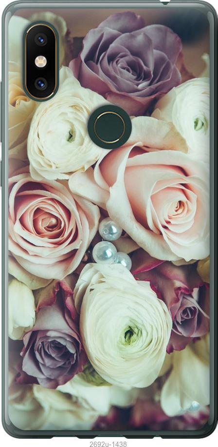 

Чехол на Samsung Galaxy S9 White and black 1