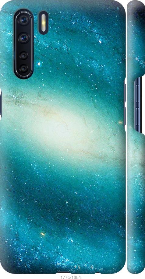 

Чохол на Oppo A91 Блакитна галактика