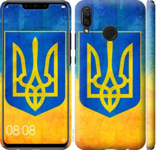 

Чехол на Huawei Nova 3 Герб Украины