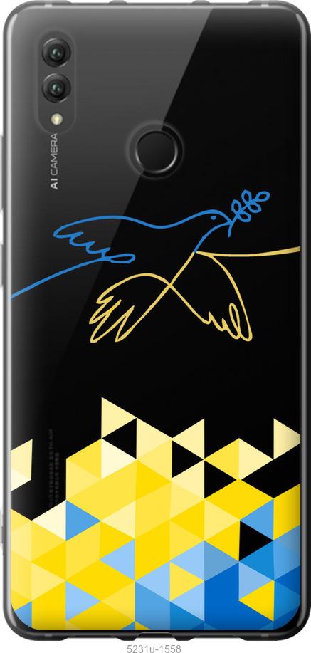 

Чохол на Huawei Honor Note 10 Птица мира