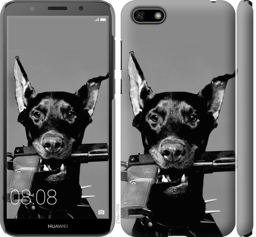 

Чохол на Huawei Honor 7A Доберман