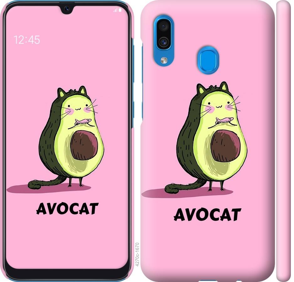 

Чохол на Samsung Galaxy A20 2019 A205F Avocat