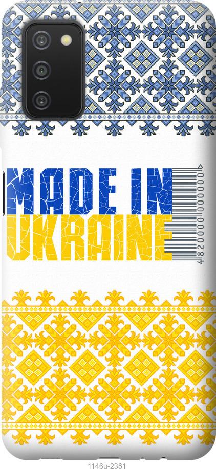 

Чехол на Samsung Galaxy A03s A037F Made in Ukraine