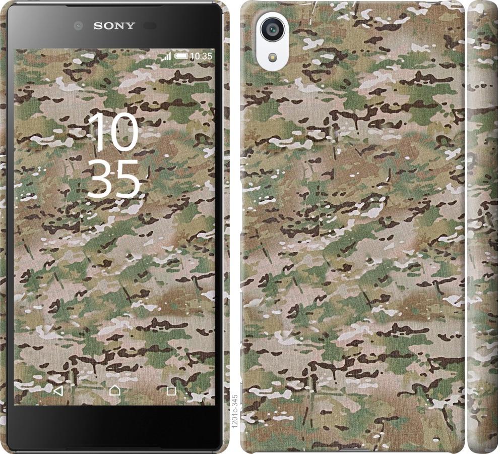 

Чохол на Sony Xperia Z5 Premium E6883 Камуфляж v5