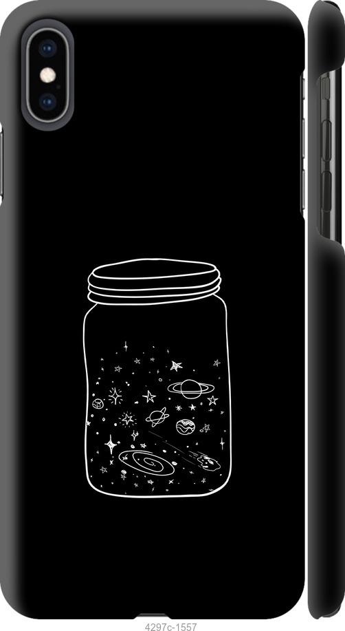 

Чехол на iPhone XS Max Космос в банке