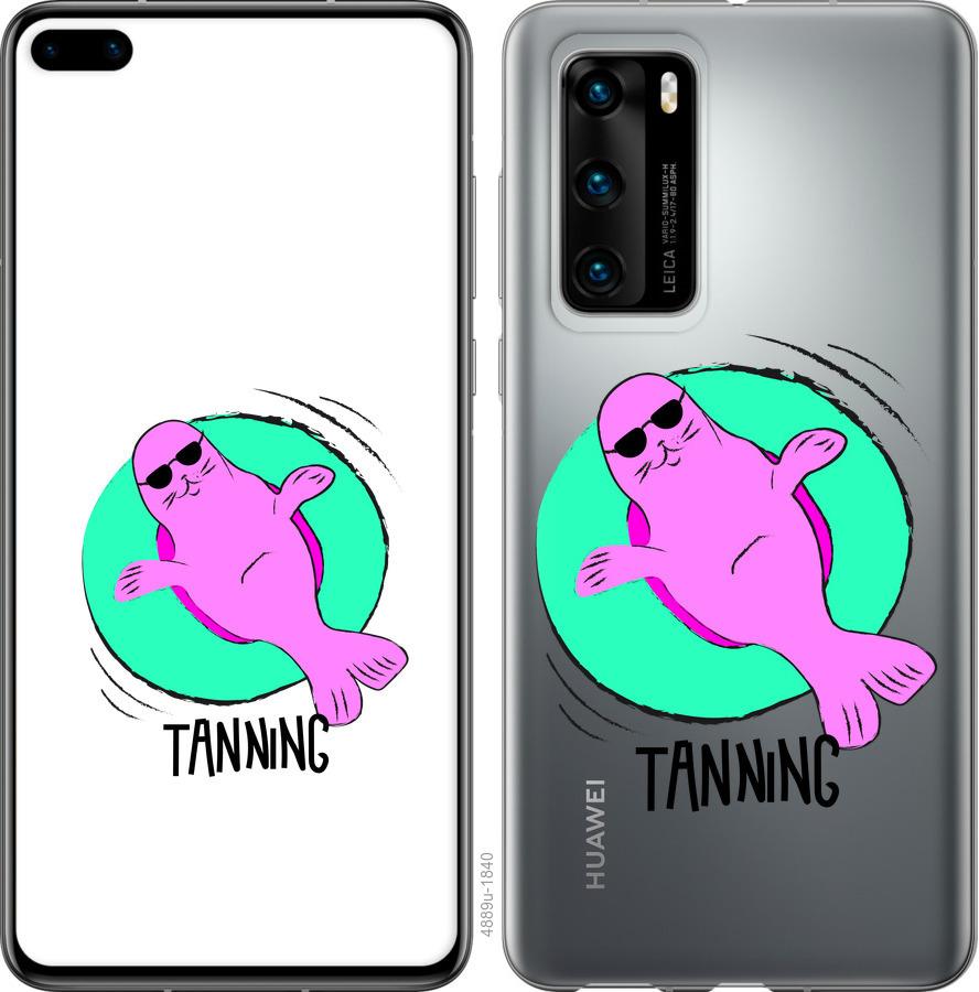 

Чохол на Huawei P40 Magic Time