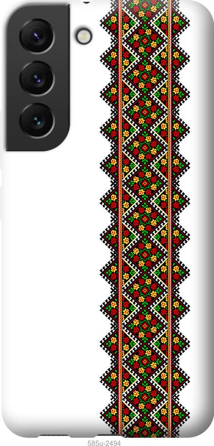 

Чохол на Samsung Galaxy S22 Вишиванка 17