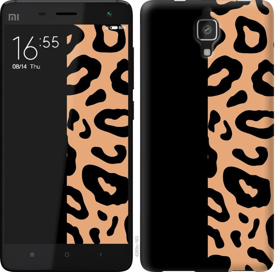 

Чохол на Xiaomi Redmi 8A Плями леопарда