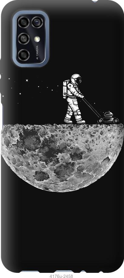 

Чехол на ZTE Blade V2020 Smart Moon in dark