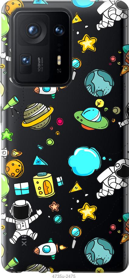 

Чехол на Xiaomi Mix 4 Космос