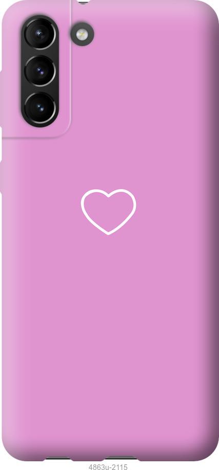 Чохол на Samsung Galaxy S21 Plus серце 2