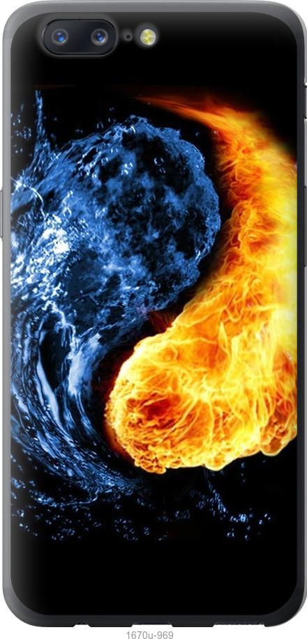

Чехол на OnePlus 5 Инь-Янь