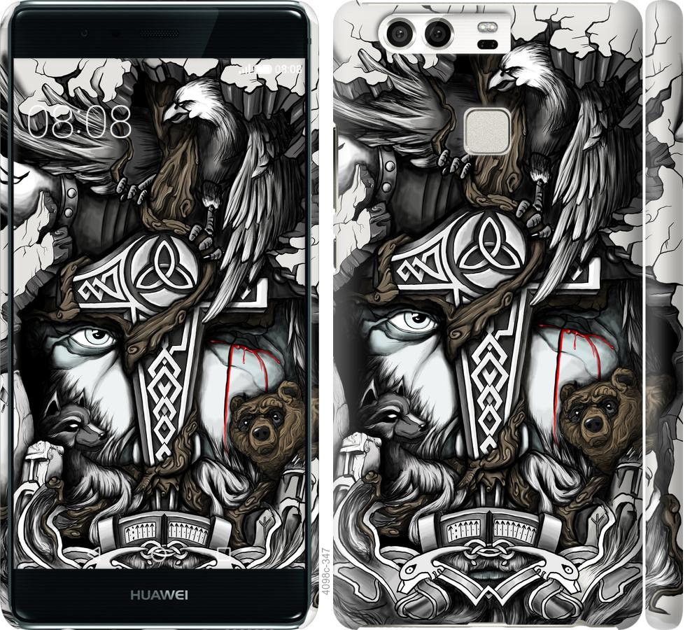 

Чохол на Huawei P9 Тату Викинг