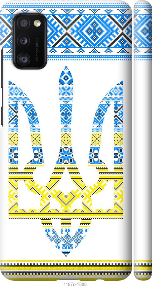Чехол на Samsung Galaxy A41 A415F Герб - вышиванка желто-голубая
