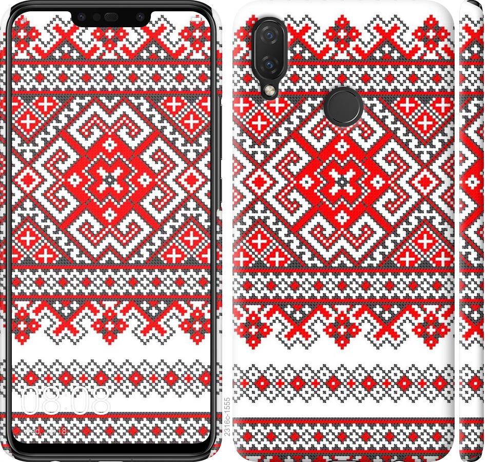 

Чохол на Huawei P Smart Plus Вишиванка