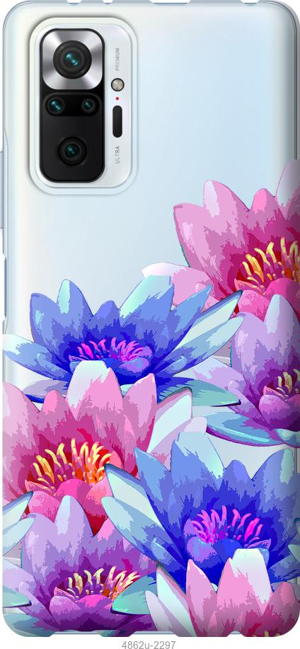 Чохол на Xiaomi Redmi Note 10 Pro Лотос