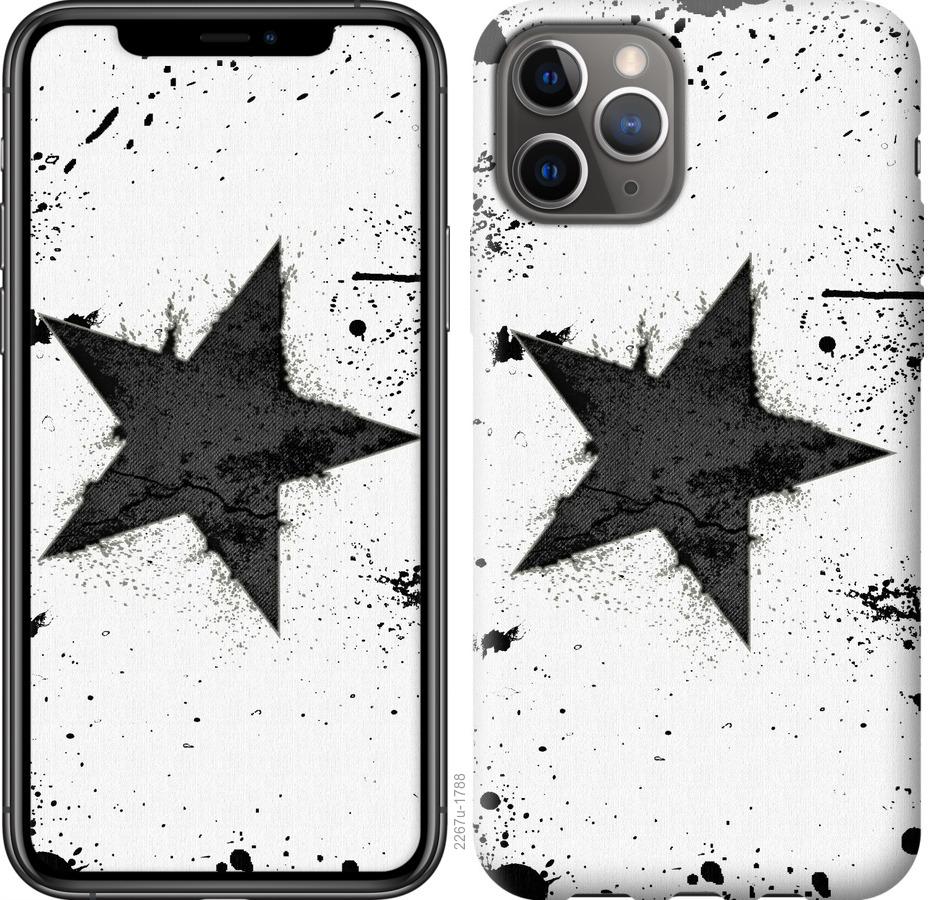 

Чехол на iPhone 11 Pro Звезда