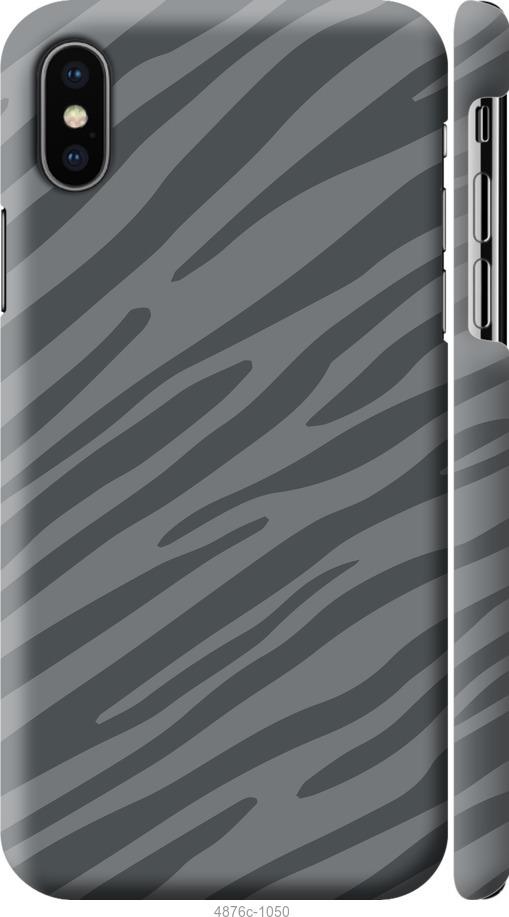 

Чохол на iPhone XS Сіра зебра
